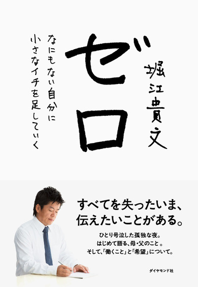 f:id:dqooki:20170216181345p:plain 画像の説明文