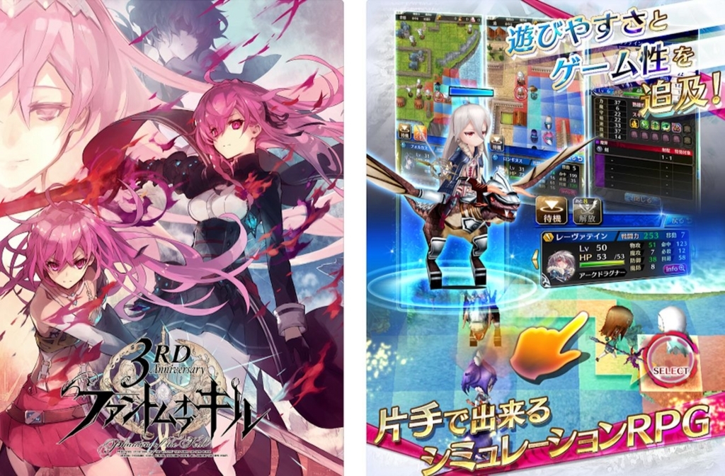 疲れたらこれで休もう 心が休まる癒しゲームアプリランキング33 Iphone Android フレッシュすばるくんのブログ 疲れたらこれで休もう 心が休まる癒しゲームアプリランキング33 Iphone Android フレッシュすばるくんのブログ