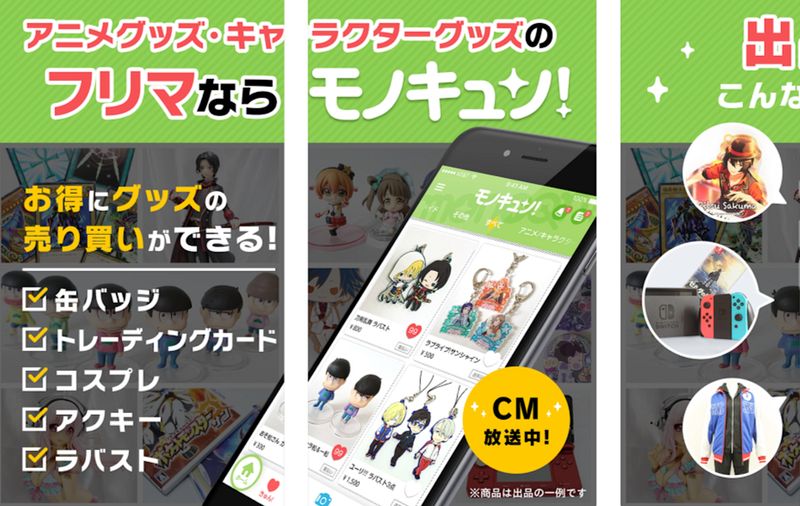 保存版 スマホを使った暇つぶし方法42選 ゲーム以外も紹介 フレッシュすばるくんのブログ 保存版 スマホを使った暇つぶし方法42選 ゲーム以外も紹介 フレッシュすばるくんのブログ
