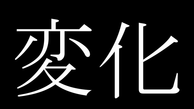 f:id:dqooki:20180312221637j:plain