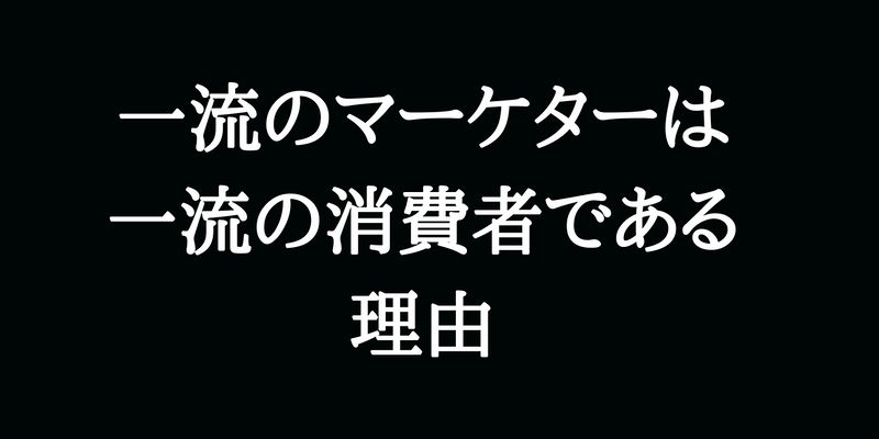 f:id:dqooki:20180515181747j:plain