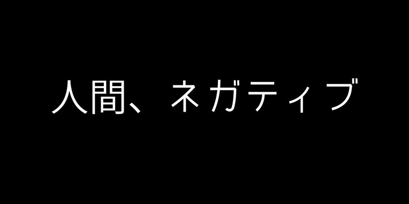 f:id:dqooki:20180517200051j:plain