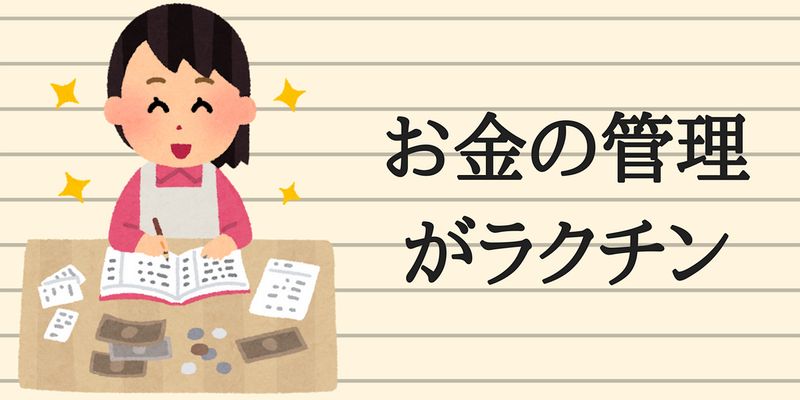 f:id:dqooki:20180608171411j:plain