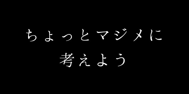 f:id:dqooki:20180625234752j:plain