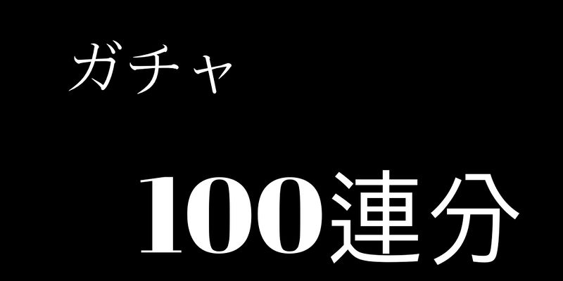 f:id:dqooki:20181004201738j:plain