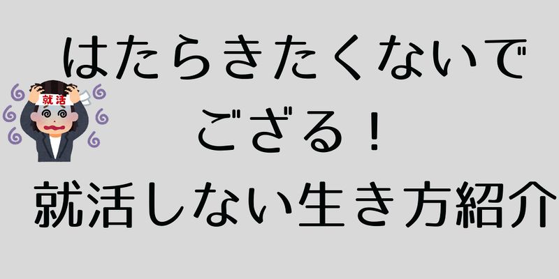 f:id:dqooki:20181025150305j:plain