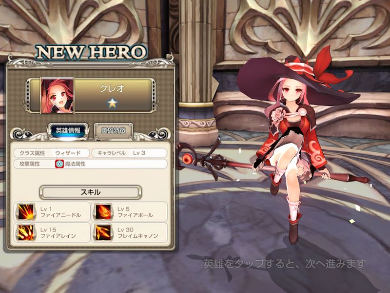 f:id:dqooki:20181206114541j:plain